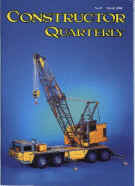 CQ March 2000
