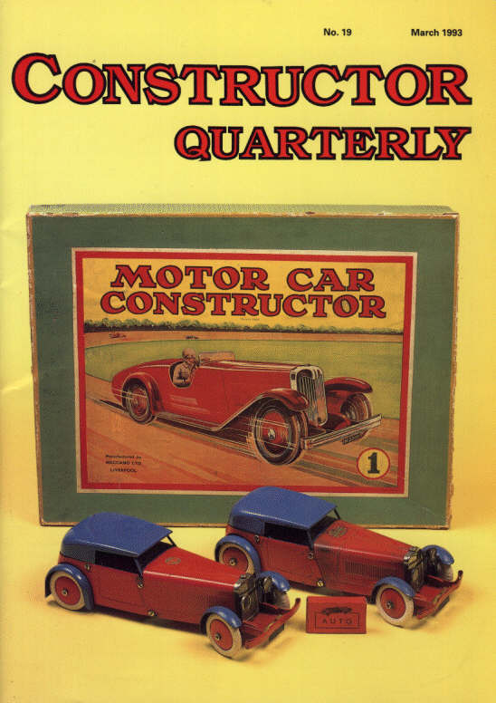 mar93.jpg (69628 bytes)